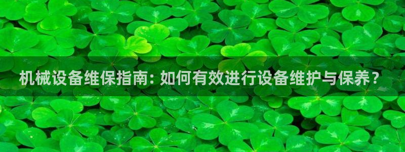 j9九游会首页入口