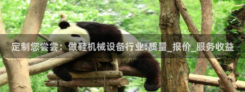 J9九游会官网app