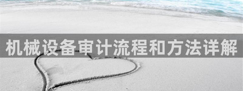ag九游会下载