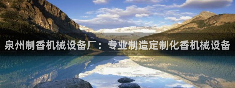 九游会网址是什么