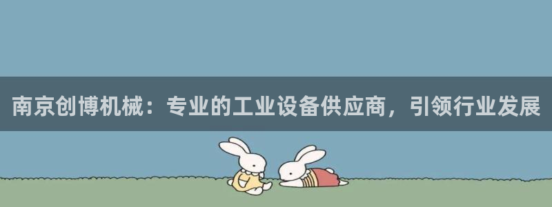 ag九游会j9j9