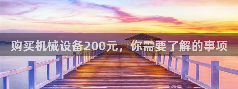 九游会官方在线平台