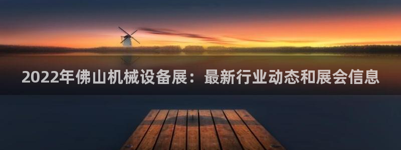 j9九游会老哥俱乐部八戒