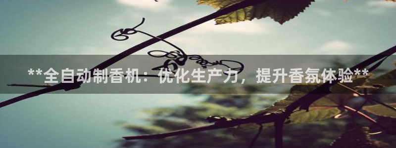 九游会游戏登陆