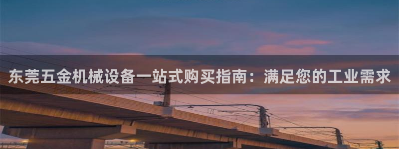 九游会老哥俱乐部论坛版