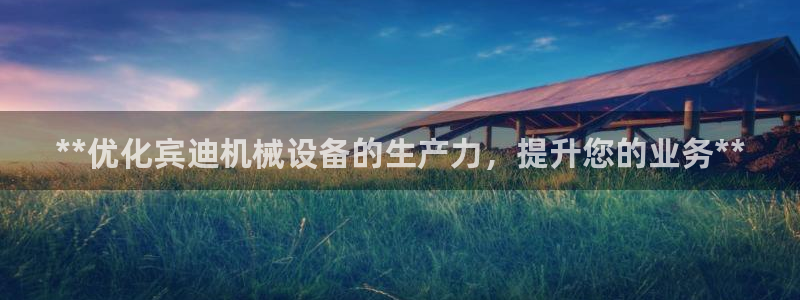 ag老玩家