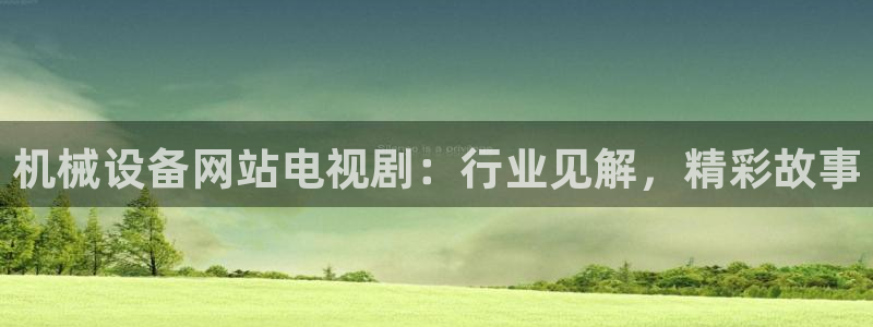 J9九游会几千也会黑吗