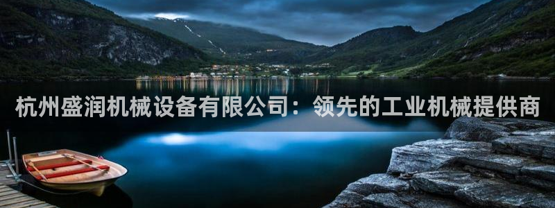 j9九游会游戏