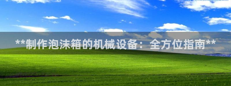 j9官网入口