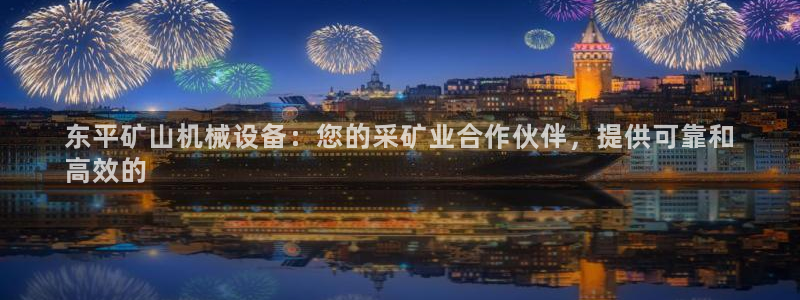 J9九游会是干嘛的