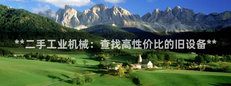 九游会真人第一品牌游戏合营