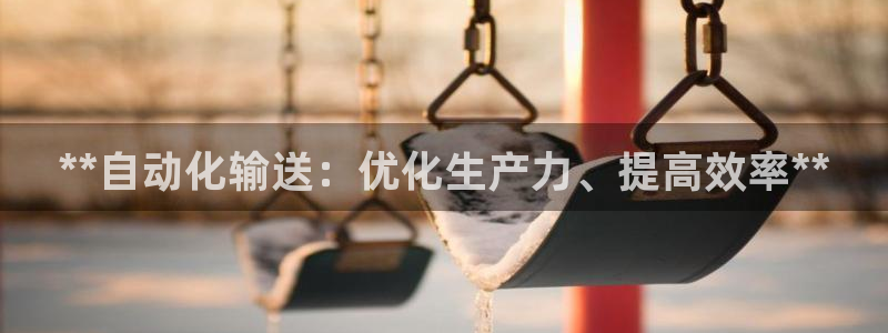 九游会倒闭