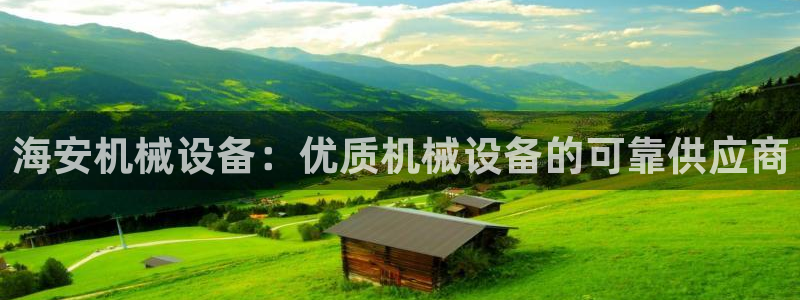 j9九游会老哥俱乐部联系方式