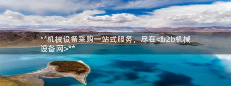 j9九游会不给提款