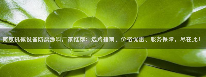 ag九游会微博