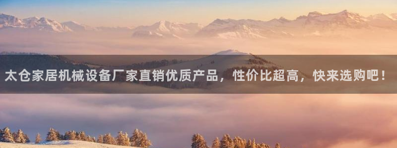j9九游会老哥俱乐部成员