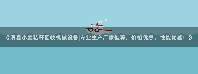 ag九游会app下载版官网正版