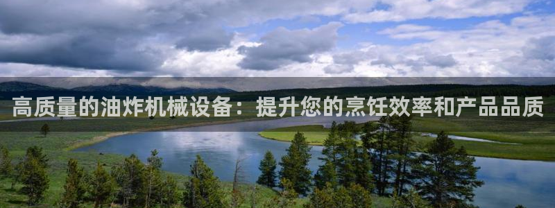 j9九游会买u多少一个