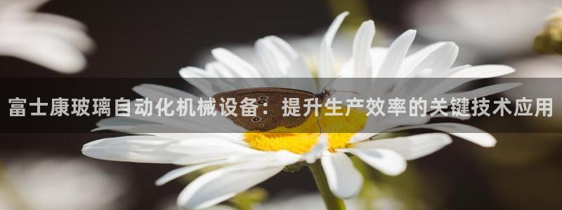 九游会app下载版官网正版手游