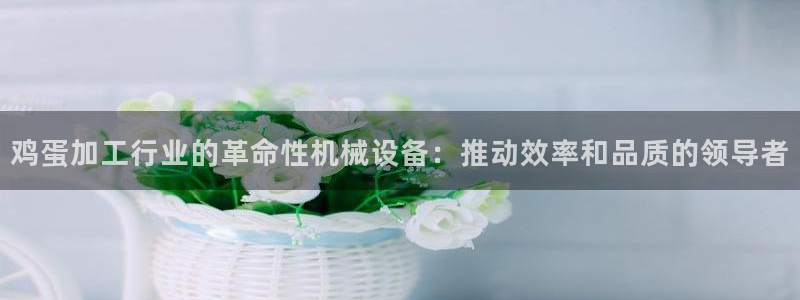 九游会老哥必备的交流社区