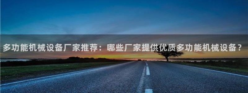 ag九游会j9j9