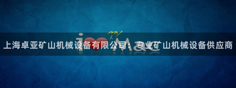 j9九游会app官方