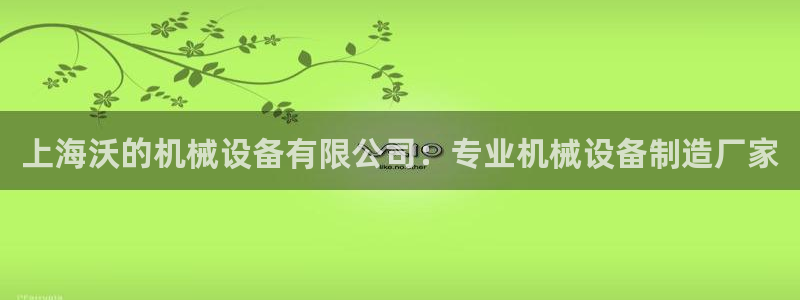 九游j9官网入口