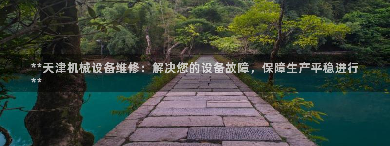 j9九游会老哥俱乐部成员