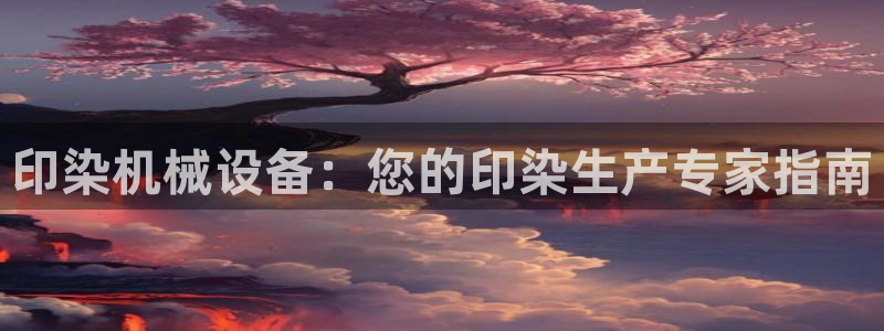 j9九游会老哥俱乐部客服