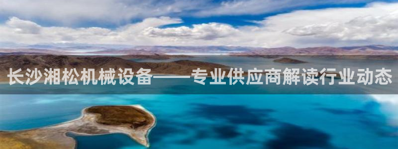 j9九游会怎么样