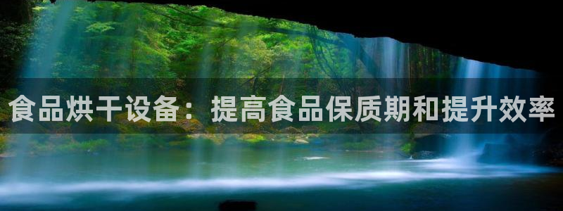 J9九游会国际