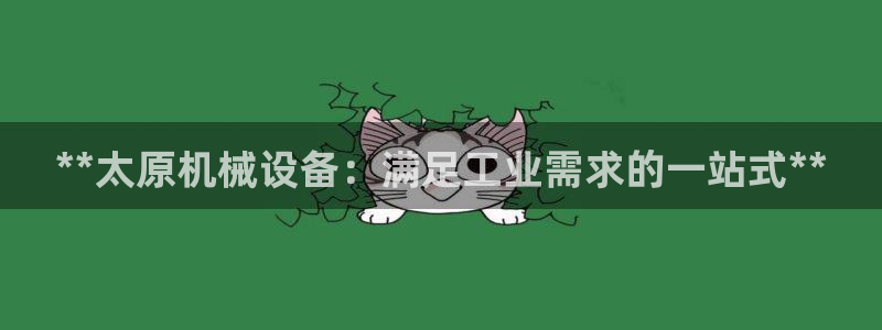 ag九游会微博