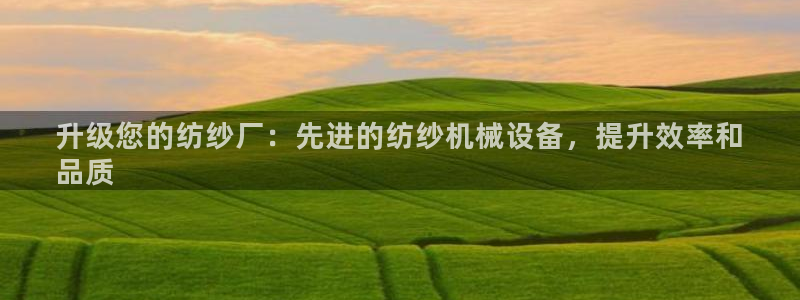 j9九游会老哥俱乐部交流区